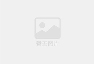 望奎防水补漏公司的电话号码是多少？